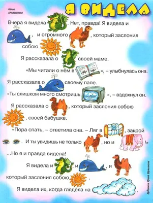 Мода в одежде 19 века — как одевались в России и не только, мужские и  женские стили 19 века