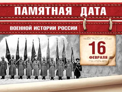 Энциклопедия истории России 862 - 1917\" от компании \"Новый Диск\" - THG.RU