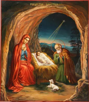 Рождество Христово в искусстве | Статья | Culture.pl