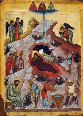 Иконография Рождества Христова