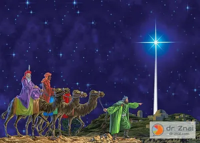 Красивые картинки и открытки с Рождеством Христовым 2024 | 06.01.2024 |  Корсаков - БезФормата