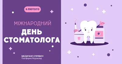 Книга Тайная жизнь домашних животных. Смешные истории в картинках. Выпуск 2  - купить детской художественной литературы в интернет-магазинах, цены на  Мегамаркет |