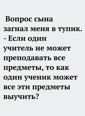 Рассказы региональных победителей четвертого сезона Всероссийского  литературного конкурса \"Класс!\"