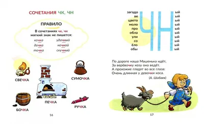 Книги о появлении в семье малыша | Мама зануда