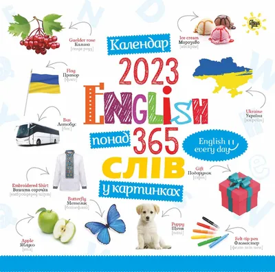 Загадки в стихах и картинках. Михалков С.В., Чуковский К.И. и другие купить  в Чите Книжки для обучения и развития в интернет-магазине Чита.дети  (9251951)