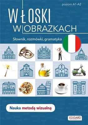 Русско англо франко- итальянский словар в картинках: 190 грн. - Книги /  журналы Лановцы на Olx