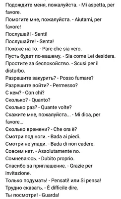 Библия» сюрреалиста в картинках: культовый итальянский художник презентовал  в Киеве легендарный «Кодекс Серафини» | Артхів