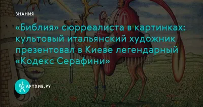 Красочный Итальянский Алфавит С Мультипликационными Картинками И Названиями  Для Детского Образования — стоковая векторная графика и другие изображения  на тему Алфавит - iStock