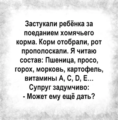 Анекдоты и шутки в картинках. 127. Юмор из \"Нью-Йоркера\".