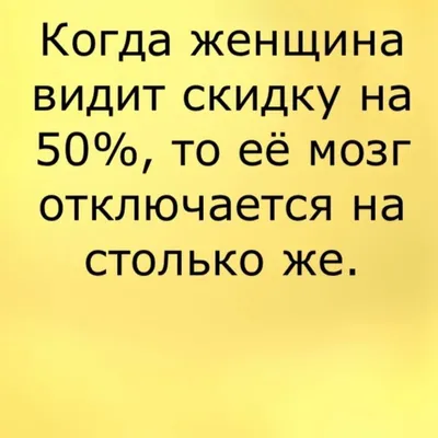 Нас всегда спасало чувство юмора: анекдоты сталинских времен (Aeon,  Великобритания) (Aeon Magazine, Великобритания) | 07.10.2022, ИноСМИ