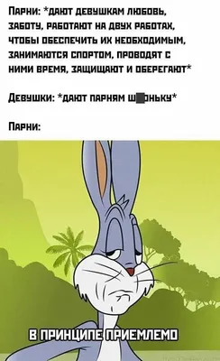 Юмор ChatGPT / Хабр