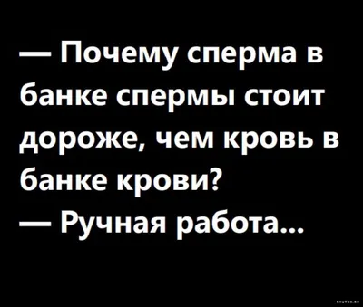 Приколы, смешные картинки и прочий юмор