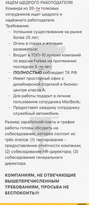 зарплата :: работа :: свечение :: Аванс :: котэ (прикольные картинки с  кошками) / смешные картинки и другие приколы: комиксы, гиф анимация, видео,  лучший интеллектуальный юмор.