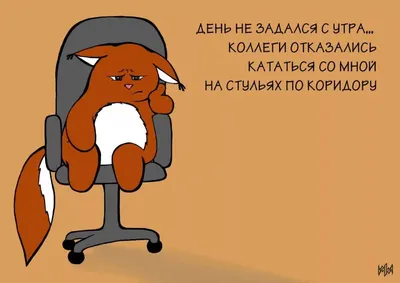 Я: мне некогда отдыхать, всё время работа -дом -работа... вот на кладбище  отдохну! Кладбище: ОТДЫ / кладбище :: работа / смешные картинки и другие  приколы: комиксы, гиф анимация, видео, лучший интеллектуальный юмор.