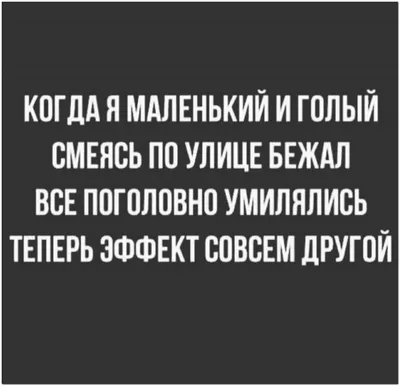 Юмор в фото приколах и картинках (48 шт)