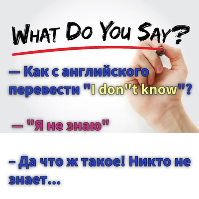 Юмор для мужчин для поднятия настроения