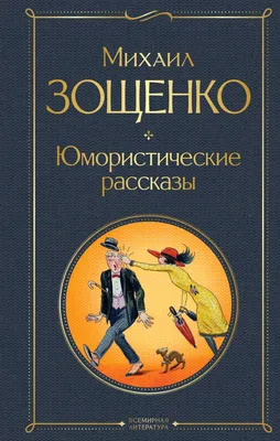 жиза, юмор, смех, смешные картинки, мемы, сарказм, ирония | Саркастичные  цитаты, Юмористические цитаты, Цитаты