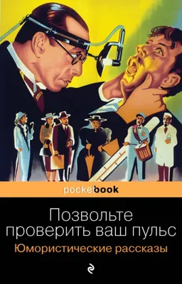 ГУБДД — о 25-м кадре в юмористических передачах про инспекторов – Новости  Узбекистана – Газета.uz