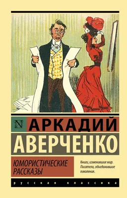 Юмористические Мобильные Облачные Вычисления Концептуальное Изображение —  стоковые фотографии и другие картинки Облачные вычисления - iStock