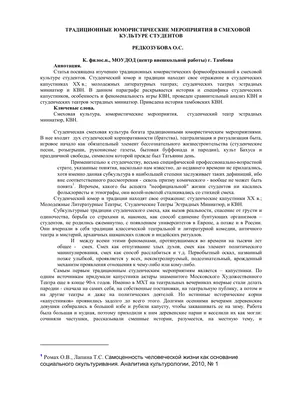 Лучшие юмористические рассказы Аркадий Аверченко, Михаил Зощенко, Надежда  Тэффи - купить книгу Лучшие юмористические рассказы в Минске — Издательство  Эксмо на OZ.by