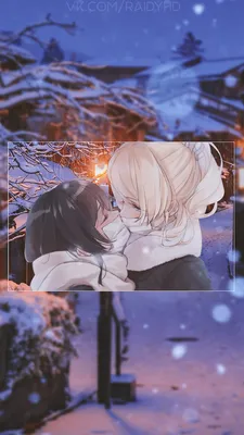 Together, Yuri anime, GL, romance.\" Poster for Sale by girl-love | Redbubble