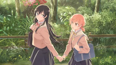 Yuri Coloring Book: Get Into The Yuri Anime... by Mind!, Color