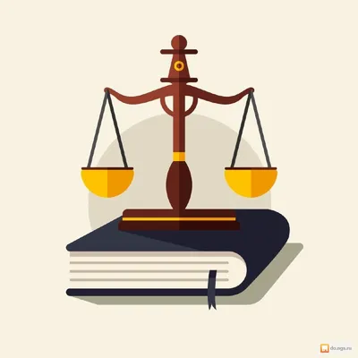 Правосудие, правовые и юридические иконы Векторное изображение ©soleilc  5985061