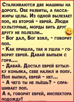 Юридическая загадка: найдите 7 правонарушений на открытке