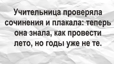 Юристы смешные картинки (55 фото) » Юмор, позитив и много смешных картинок