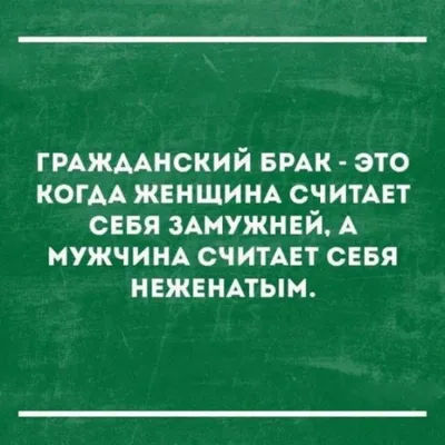 Жесткие шутки отца толкнули художника нарисовать серию комиксов с черным  юмором | Мир комиксов | Дзен