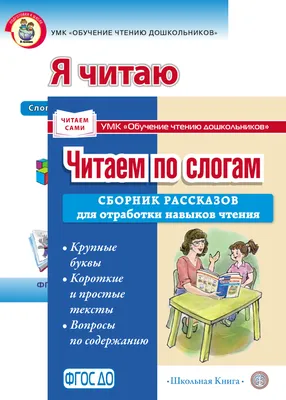 Жаба: истории из жизни, советы, новости, юмор и картинки — Все посты |  Пикабу