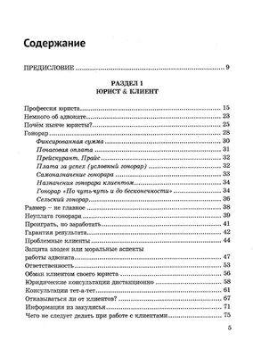 Жесткие шутки отца толкнули художника нарисовать серию комиксов с черным  юмором | Мир комиксов | Дзен