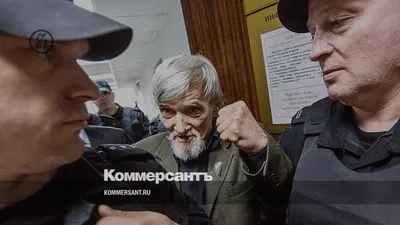 Контакт Юрия Дмитриева с приемной дочерью отложен – Картина дня –  Коммерсантъ