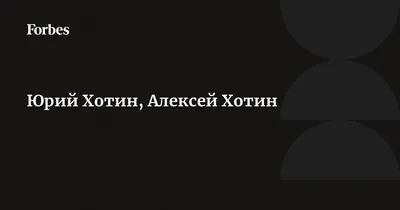 Сулейман Керимов пропустит «Модный сезон» - Коммерсантъ