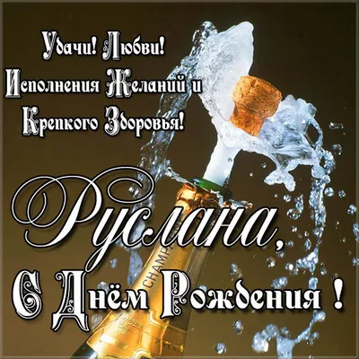 От всей души хочу поздравить с днём рождения Юру Шатунова - первого и  главного солиста группы «Ласковый май». Юрочка, счастья тебе… | Instagram