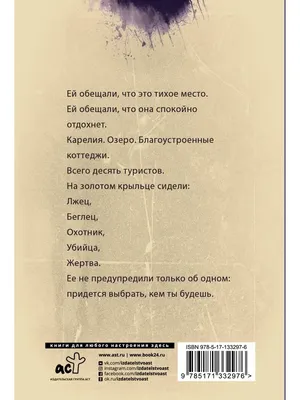 Коллекция птичьих голосов для детей – это уникальная аудио подборка, по  которой вы можете научить ребенка различать голоса.. | ВКонтакте