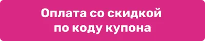 12 Бесплатных Карточек Основные цвета на Иврит | PDF