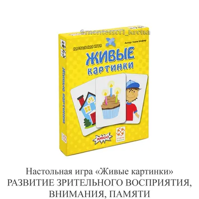 Где учить иврит: 18 ресурсов для начинающих с нуля и продолжающих изучение