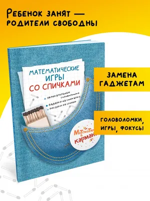 Детская обучающая карта Монтессори 22 алфавита на иврите, карта памяти для  детей, обучающая детская Дошкольная игрушка | AliExpress