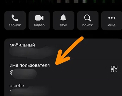 Как скопировать свою или чужую ссылку на Инстаграм – действенные способы