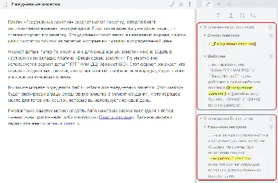 МОЙ ИНТЕРНЕТ-БИЗНЕС: Как вставить ссылку в браузерное окно