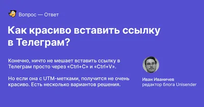 Как скопировать и отправить ссылку на товар в Озон, найти и поделиться  ссылкой на сайте и в мобильном приложении с телефона — SELLER MOON