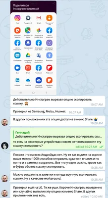 Как добавить ссылку в WordPress