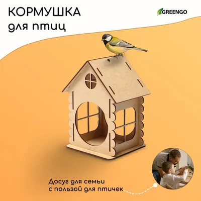 Картинки Изба для детей (34 шт.) - #10286