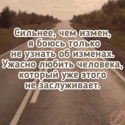 К чему снится измена девушки по соннику: толкование снов про измену девушки  по сонникам Миллера, Ванги, Фрейда, Лоффа