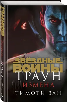 Измена Жены. Истории измен. Измена. – смотреть онлайн все 31 видео от Измена  Жены. Истории измен. Измена. в хорошем качестве на RUTUBE