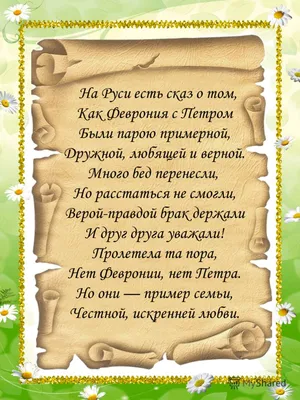 Афонские старцы. Жизнь по святым отцам в изложении современных подвижников  благочестия купить - Свет Фавора