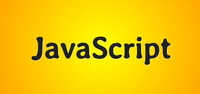 Примеры использования наблюдателей в JavaScript / Хабр