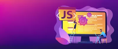 10 Must-Have методов в JavaScript: Статья из блога IT-школы Hillel