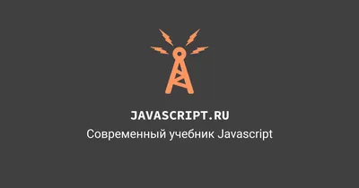 Comprehensive Guide to JavaScript Design Patterns | Toptal®